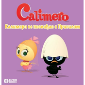 Kalimero se posvadao s Prisilom