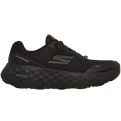 SKECHERS PATIKE GO WALK MAX CUSHIONING FLEX ŽENE