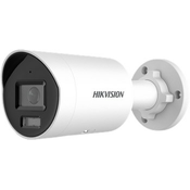 Hikvision Hikvision Bullet DS-2CD2083G2-IU(2,8 mm) 8MP