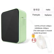 KJB Portable Bluetooth Thermal Label Maker with App Control and Ink-Free Printing Prenosni termični tiskalnik nalepk P15 z Bluetoothom, Matcha