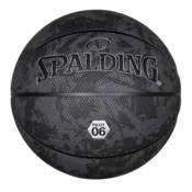 Spalding Lopta za košarku, Crna