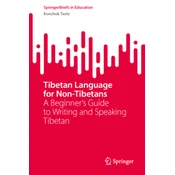 Tibetan Language for Non-Tibetans