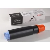 Zamjenski toner CANON EXV11/12 IR2270/3570 crni, kapaciteta 24.000 stranica, INTEGRAL Universal 1219 g.