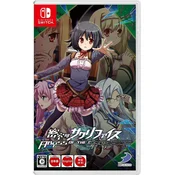 Abyss of the Sacrifice - večjezična uvozna izdaja (SWITCH)