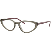 Ray-Ban Naočare RX 7188 8083