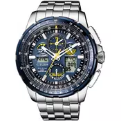 Ure Citizen JY8058-50L