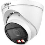 IP kamera Dahua IPC-HDW3849T-ZS-IL-27135