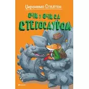 Džeronimo Stilton – Oci u oci sa stegosaurom ( 27070 )