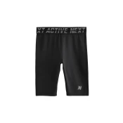 Next Spodnjice siva/črna