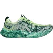 Asics NOOSA TRI 16, muške patike za trcanje, zelena 1011B872