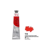 Oljne barve Rosa Gallery 45 ml | 113 cadmium dark red