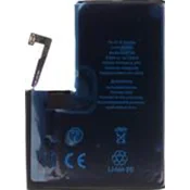 Baterija za iPhone 13 Pro Max 4352mAh Li-Ion Resetted (Bulk)