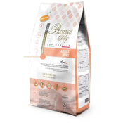 Cennamo Prestige Dog Mini Adult Salmon 2 kg
