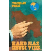 KAKO NAS DRUGI VIDE