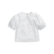 Next Bluza bela
