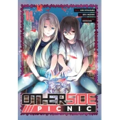 Otherside Picnic 08 (Manga)