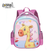 S-COOL SC2552 Predškolski ranac 3D Eva 35x17x31cm, Ljubicasti