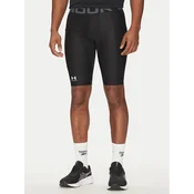 Under Armour šorcevi UA HG Armour Lng 1361602-001