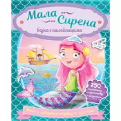Mala sirena - Bajka s nalepnicama