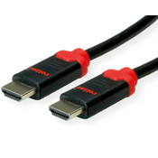 ROLINE Roline HDMI priključni kabel HDMI-A  vtič\, HDMI-A  vtič 3.00 m črna 11.04.5943 #####10K UHD\, #####8K UHD\, dvojno oklopljen HDMI kabel, (20419045)