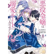 The Villainess's Guide to (Not) Falling in Love 01 (Manga)