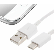 Samsung Podatkovni kabel Type-C, bele barve (v razsutem stanju)