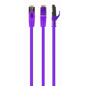 GEMBIRD PP6-0.25M/V Gembird Mrezni kabl, CAT6 FTP Patch cord 0.25m purple