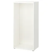 BESTA Okvir, bela, 60x40x128 cm