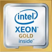Intel INTEL Xeon 6126 2,6GHz FC-LGA14 19,25M Cache Tray CPU (CD8067303405900)
