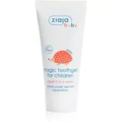 ZIAJA Decija pasta za zube 2+ 50 ml