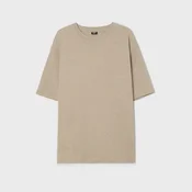Cropp - Majica basic - BEŽ