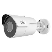 UNV IPC 4MP Mini Bullet 2.8mm (IPC2124LR5-DUPF28M-F)