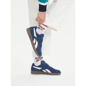 Superge Reebok SS-HAMMER STREET 100248780 W Modra