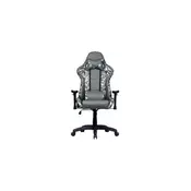 COOLER MASTER Caliber R1S CAMO CMI-GCR1S-BKC stolica