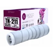 Inkdigo toner TN211 kompatybilny z Minolta Bizhub 200 25 250 222 Certyfikat TÜV