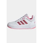 ADIDAS SPORTSWEAR Superge roza/roza/bela
