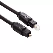 XWAVE Optički kabl 5m