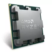 Procesor AMD AM5 Ryzen 9 9900X3D 4-4 GHz Tray
