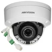DS-2CD2787G2HT-LIZS(2.8-12mm)(eF)