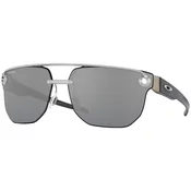 Oakley Muške naocare za sunce OO4136 413605 67, Crne