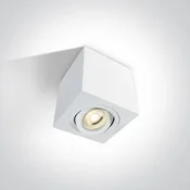 NADGRADNI REFLEKTOR GU-10/50W/220V CETVRTASTI BIJELI