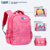 CAMS Školski ranac, 22 L, Roze
