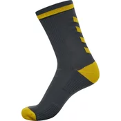 nogavice ELITE INDOOR SOCK LOW