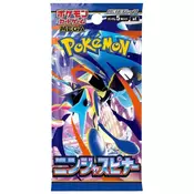 Pokémon TCG: Ninja Spinner Booster (JP)