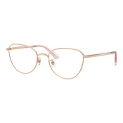 Swarovski Naocare SK 1029D 4014