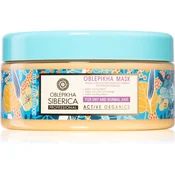 Natura Siberica Sea-Bucktorn vlažilna in hranilna maska za suhe in normalne lase  300 ml