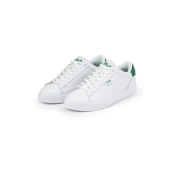 FILA Nizke superge BARI zelena/bela