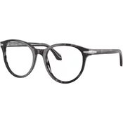 Giorgio Armani Naocare AR 7279 6236