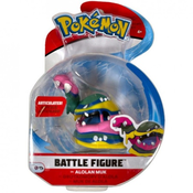 shumee PAKET BOJNIH FIGURK Pokémon Paket figur Alolan Muk