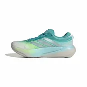 Adidas Supernova Rise 3